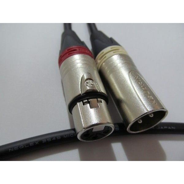 ■ 商品仕様 ■ケーブル：MOGAMI モガミ 2549（2芯シールド線）芯線：OFC（無酸素銅線）、シールド：軟銅線 横巻シールド、ケーブル外径約6.0mm（ケーブルは柔軟で取り回しやすい）XLRオスプラグ：NEUTRIK ノイトリック ...