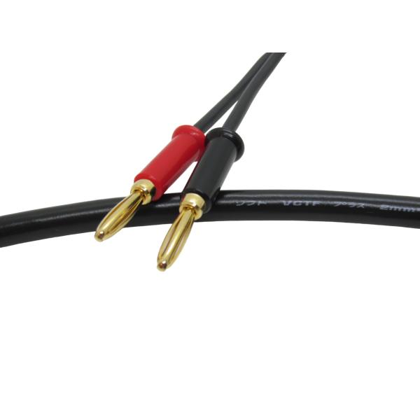 audio-yamato_s-vctf-vt