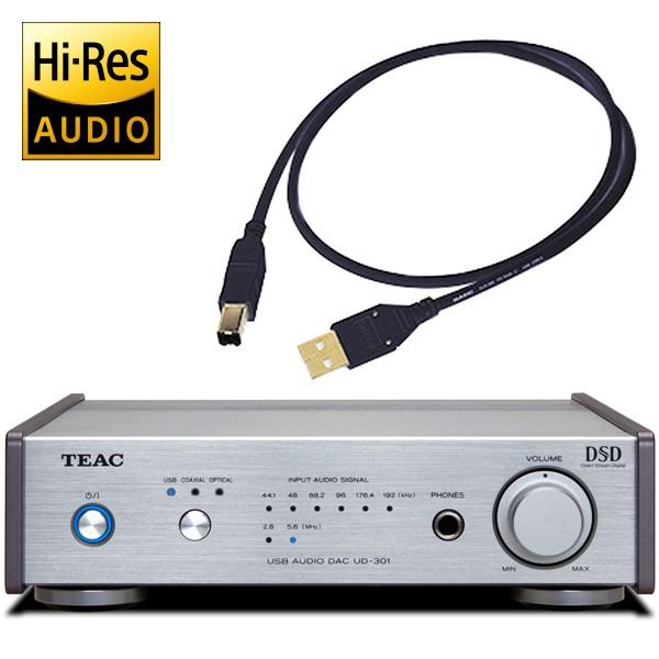即納 Teac Ud 301 Sp S シルバー デュアルモノーラル D Aコンバーター ティアック Ud301sp Ud301sps オーディオ専門店でんき堂スクェア 通販 Yahoo ショッピング