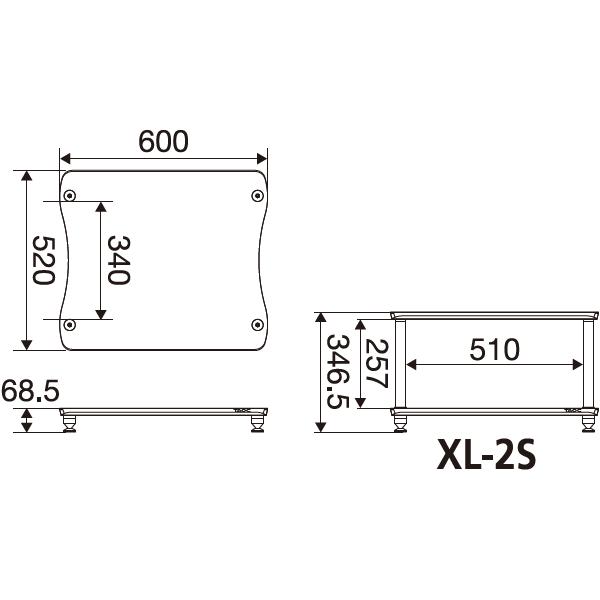 Sale 30 Off Taoc Xl 2s Wd オーディオラック 2段タイプ タオック Xl2s 期間限定 30 Off Munipacaran Gob Pe