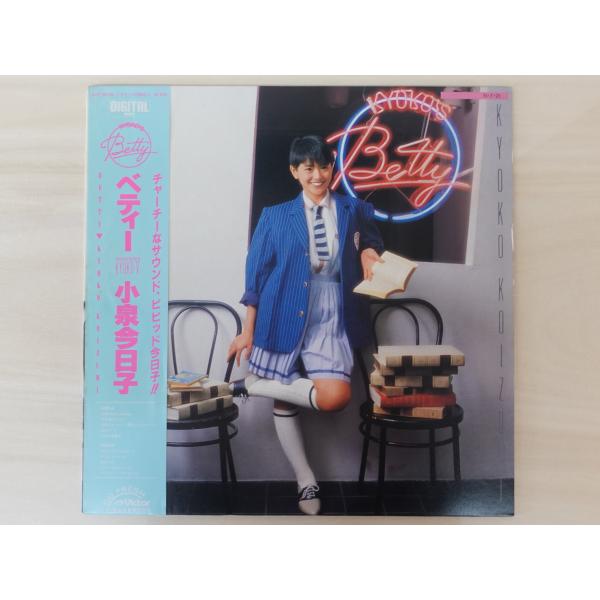 小泉今日子/ベティー　SJX-30236