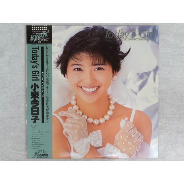 小泉今日子/todaｙ's girl　SJX-30259