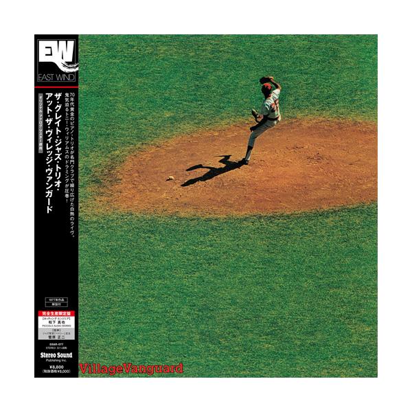 ザ・グレイト・ジャズ・トリオ：アット・ザ・ヴィレッジ・ヴァンガード(LP) SSAR-077