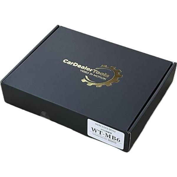 送料無料】メルセデスベンツ NTG6.0（MBUX）搭載車用 テレビ