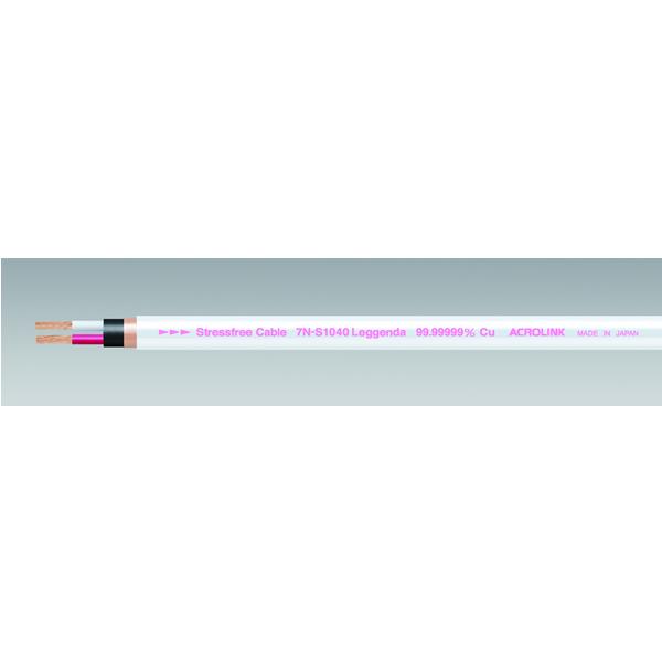 代引き不可】ACROLINK 7N-S1040 Leggenda(1M) 2芯スピーカー 代引き不可】ACROLINK 7N-S1040 Leggenda(1M) 2芯スピーカー