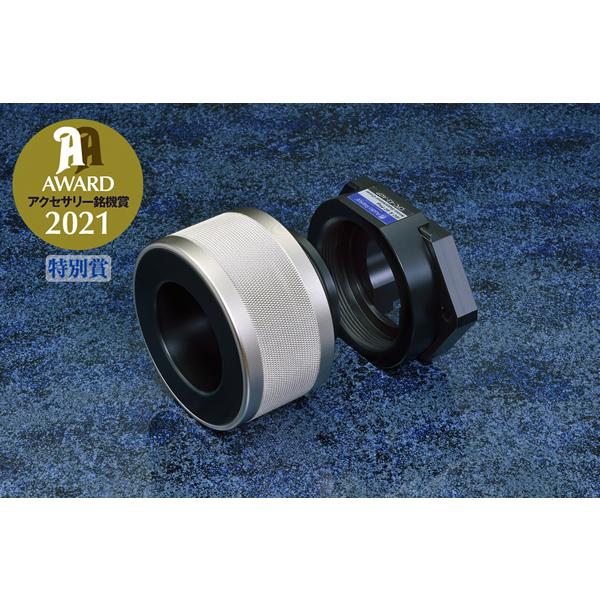 Audio Replas CPC-43ACP ACプラグノイズサイレンサーカバー オーディオ  