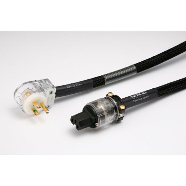 オーブオーディオ 電源ケーブル HC-T25 ORB HC-T25（250cm) 電源ケーブル オーブ HCT25 : オーディオ