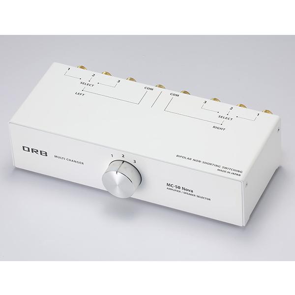 ORB MC-S0 Nova 3ch パワーアンプ・スピーカーセレクター(1入力 ORB MC-S0 Nova 3ch パワーアンプ・スピーカーセレクター(1入力