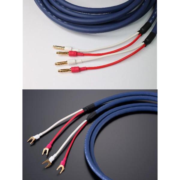 TIGLON MS-DR20SP-AD-1.5/1.5m/BY アンプ側バナナ/SP側Y端子仕様（2本1