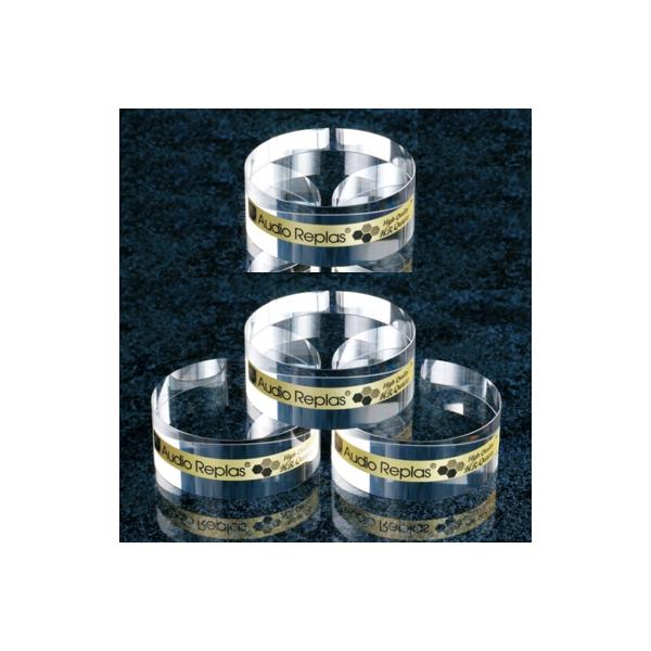 Audio Replas OPT-100HG SS HR/4P（4個1組） 超高純度HG HRシリーズ