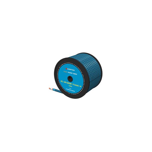 KRIPTON PC-HR1500M-Triple C（切り売り1.5m） 電源ケーブル