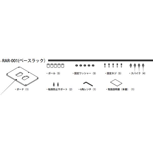 SOULNOTE（ソウルノート） SOULNOTE RAR-001/R（ブラウン） オーディオ