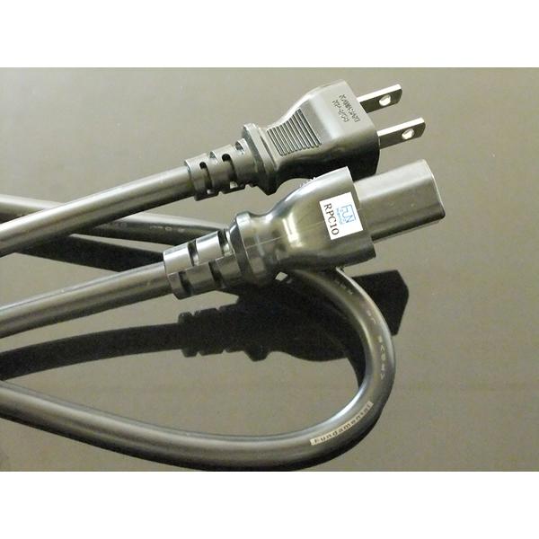 Fundamental RPC-10 オーディオ用電源ケーブル 即納！】Fundamental RPC10/175cm 電源ケーブル