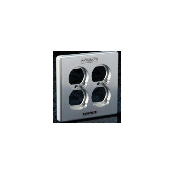 Audio Replas オーディオリプラス コンセントプレート CPP-4SZ/S