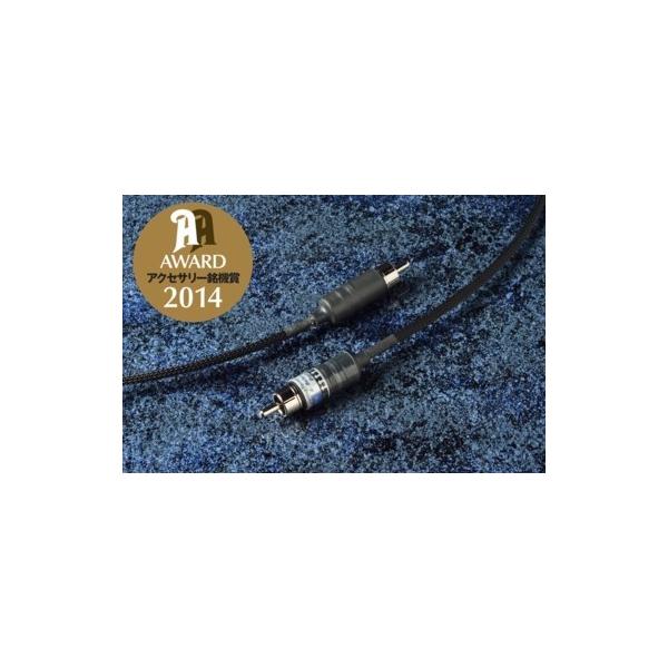 Audio Replas I[fBIvX fW^P[u Digital-RU75 1.0m RCA[qRCA[q