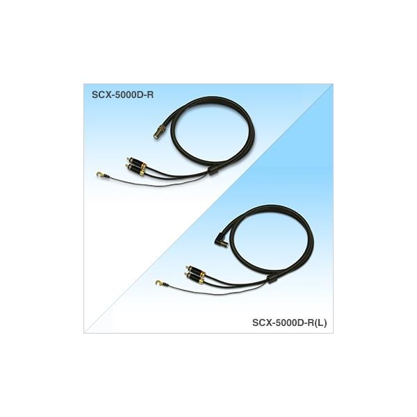 SAEC (TGN) tHmP[u SCX-5000D-R (DINRCA) 1.3m