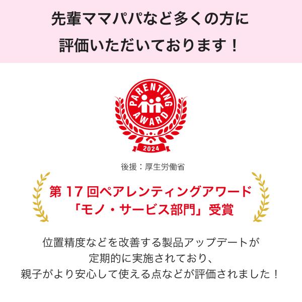 auhome_uha01l_6_d_20250908121650