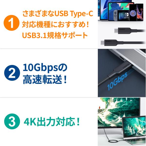aukey_cb-cd23-bk_1_d_20240530151453