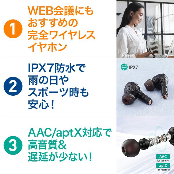 aukey_ep-t27-bk_1