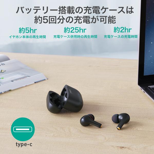 aukey_ep-t27-bk_5