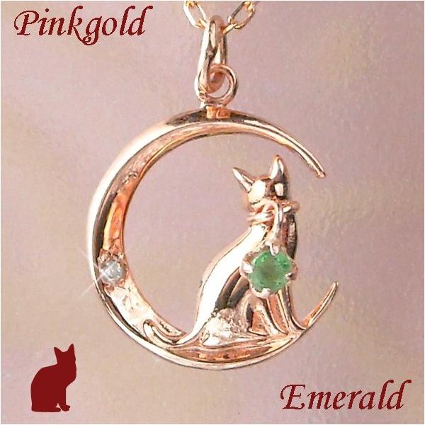 lbNX Gh  k10pg ꗱ 5a L fB[X 50 40 60 30 20 ˂ 10sNS[h VR_Ch Aj}`[t Mtg