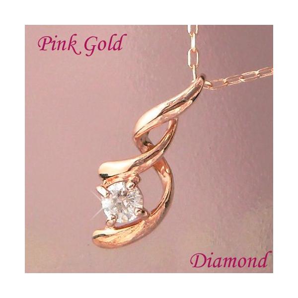 _Ch lbNX ꗱ 0.1ct 4a VR 0.1Jbg 10sNS[h fB[X 50 40 60 30 20 k10pg Vv  ޏ Mtg