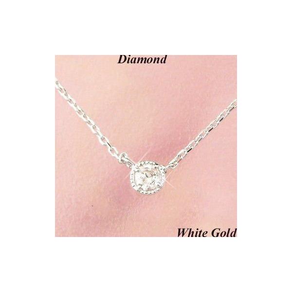 0 1カラット ネックレスの人気商品 通販 価格比較 価格 Com