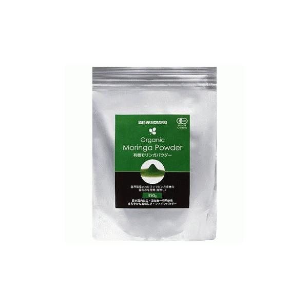 ただいま３００ｇは５０ｇ増量中でお値段変わらずです。<br>＊＊各種ビタミン、10種類以上のアミノ酸、ギャバ、ポリフェノール、フィトケミカル、食物繊維、βカロテン、10種類以上のミネラルなど・・が含まれているスーパーフードです。