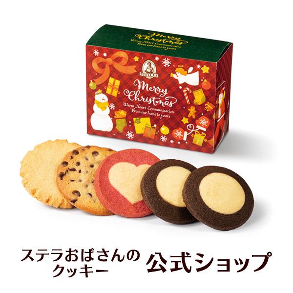 ステラおばさんのクッキーの人気商品・通販・価格比較 - 価格.com ステラおばさんのクッキーの人気商品・通販・価格比較 - 価格.com