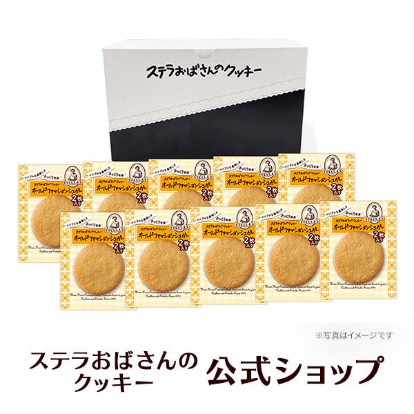 ステラおばさんのクッキー 母の日 オールドファッションシュガー/2枚