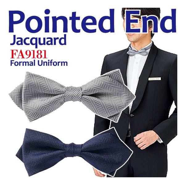 FF サボテンダー ネクタイ Amazon.co.jp: ファイナルファンタジー サボテンダー ネクタイ