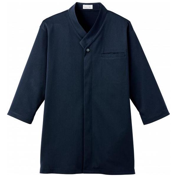 和衿ニットシャツ 和風制服 和風ユニフォーム コックシャツ 厨房服 調理服 和食 居酒屋 和飲食店 Fb4533u Buyee Buyee Japanese Proxy Service Buy From Japan Bot Online