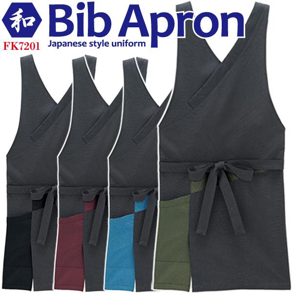 【美品】風とロック芋煮会　オーセンティックユニフォーム　受注生産レア品 タスキ掛け胸当てエプロン GT-7011 胸当て 前掛け 男女兼用 セブン