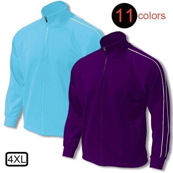 W[W pCsOg[jOVc WPbg 4XL nr PA fBJ 샆jtH[ wundou P2000