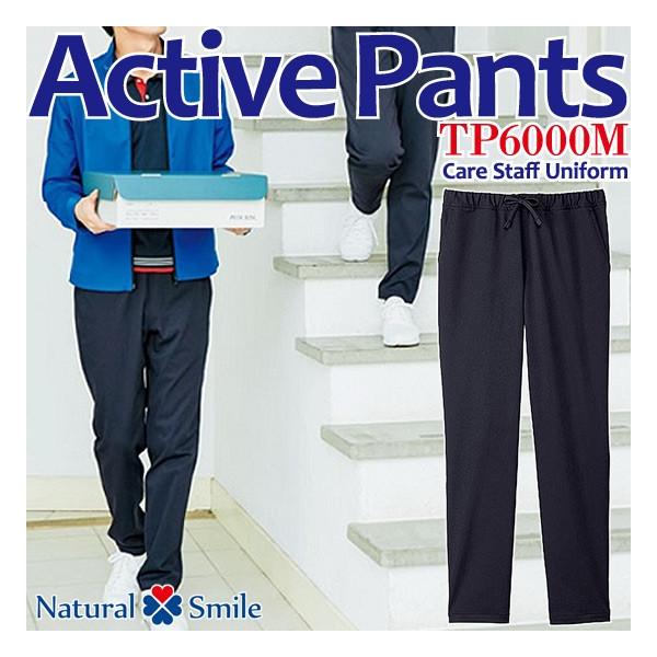 W[W YANeBupc g[jO nr  PA fBJ ƒ 샆jtH[ TP6000M