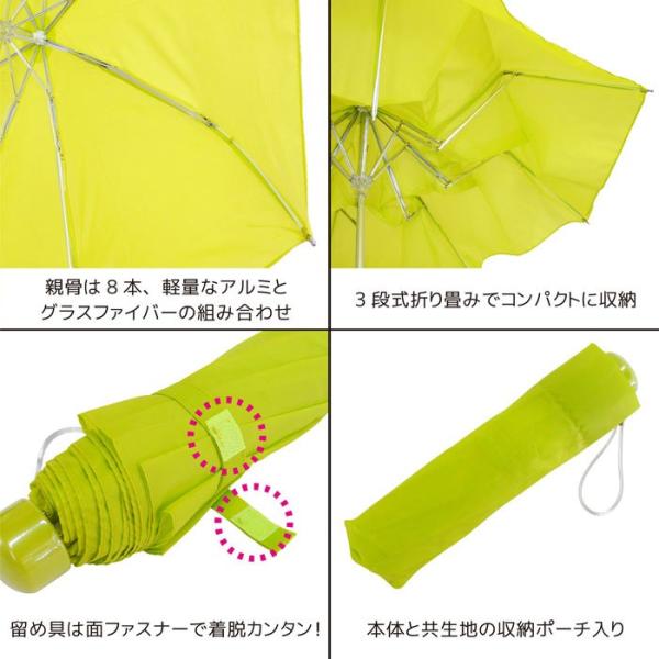 名入れ傘 50cm軽量3段折りたたみ傘名入れ印刷 600本 540 ノベルティ オリジナル傘 貸傘 置傘 メンズファッション オリジナルグッズ ファッション小物 Pr イベント 非常に高い品質人気殺到 販促品 ノベルティ ギフト 送料無料 F50 600 Aupres