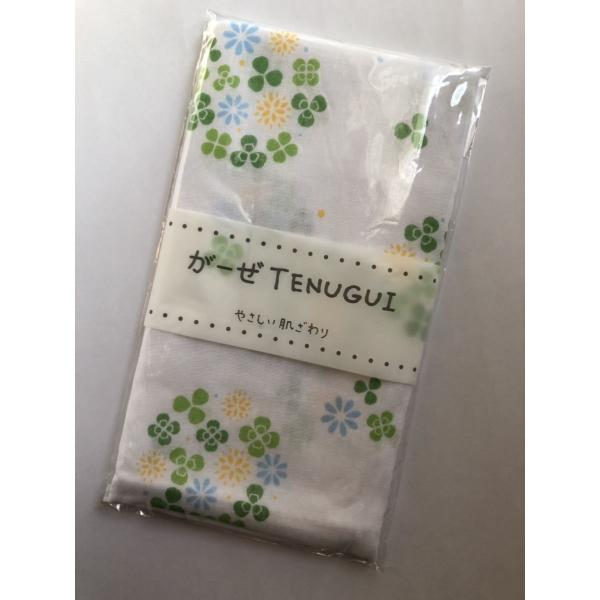 ◆やさしい肌触りのガーゼのてぬぐいです。やさしい肌触りなので赤ちゃん用にも、お肌の弱い方にも安心してお使いいただけます。マスク生地としても、ご利用になれます。乾きが早く、お肌にやさしくソフトです。デリケートなお肌の方は、特に首に巻いて保温に...