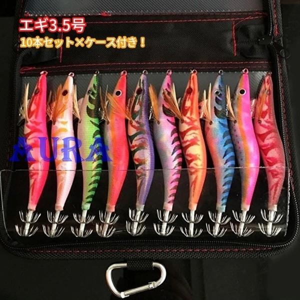 ルアー プラス 3 5号 デュエル ヨーヅリ イージーq パタパタ エギングルアー 餌木 A1764 アオリイカ レンズエギ Gg01zx21dt79 Auraトレーディング 通販 Yahoo ショッピング