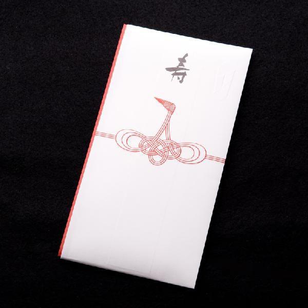 祝儀袋のし袋高級紙鶴金封結婚式 Buyee Buyee 提供一站式最全面最專業現地yahoo Japan拍賣代bid代拍代購服務bot Online