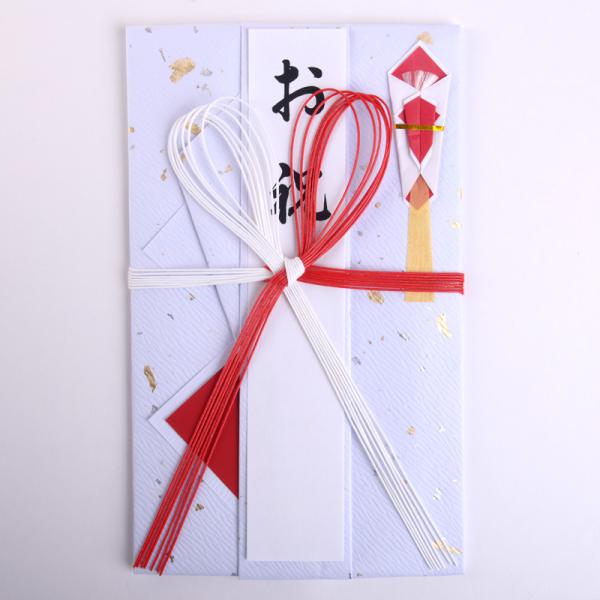 婚礼以外の御祝事全般の金包みとして最適な金銀振りの檀紙を使用した赤白7本花結びの大判タイプ金封。目録としてもご利用いただけます。サイズ：約14cm×23cm　大判サイズ金額の目安：5万円以上付属品：中包、短冊4枚（お祝、目録、無地）、短冊固...