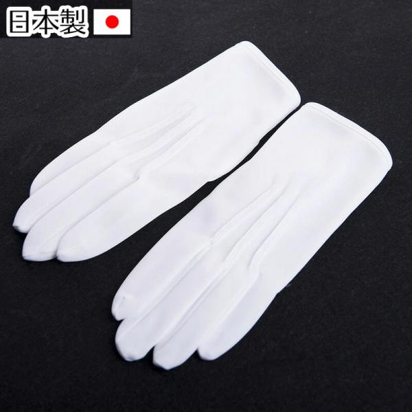 【製造国】日本製 Made in Japan【色】ホワイト【素材】ナイロン100％　東レナイロン LAMUOTAを採用。肌触りもなめらかで、NOXガスなどによる黄変を抑制し、さわやかな白さをキープします。本商品はレビューを書いて【メール便送...