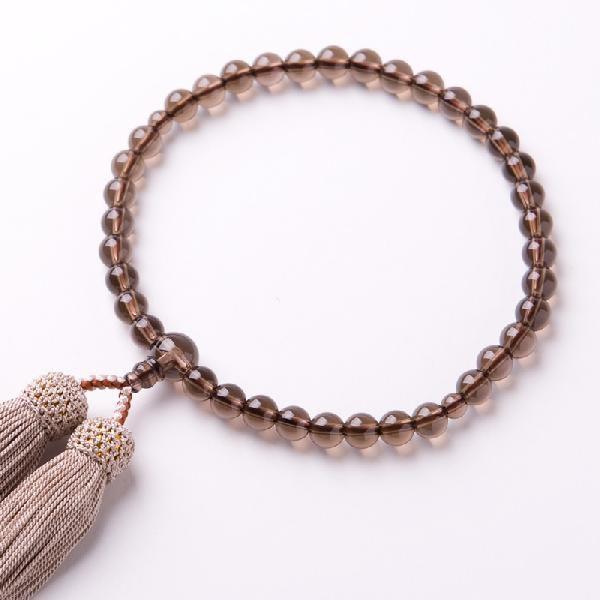  p O  7mm d [ {[   VN