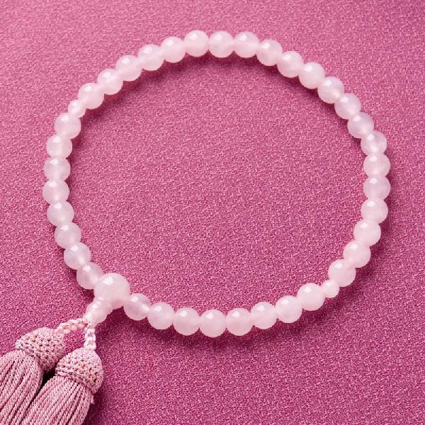  p O [YNH[c 7mm d [ {[    VN