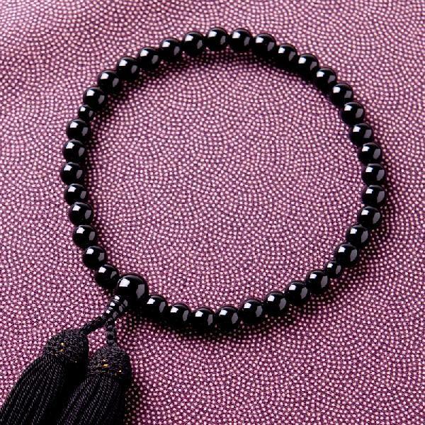  p O IjLX ubNIjLX 7mm d  [ {[  VN