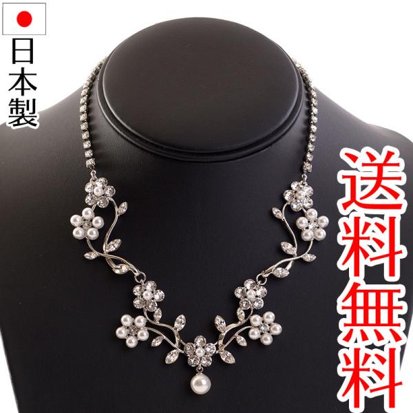 {t[lbNX 1721 XtXL[gp EFfBOhX uC_  p[eB[ ԉ bhJ[ybg \ t  ZvV