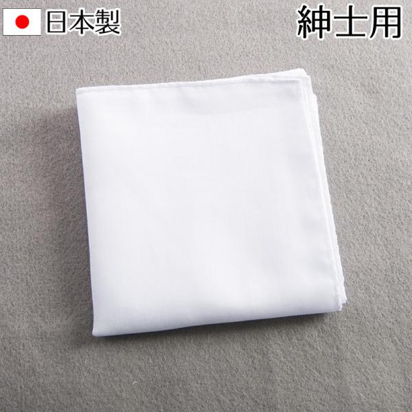 メール便送料無料 紳士フォーマルハンカチ 綿ローンシンプル無地 メンズ 結婚式 ウェディング 冠婚葬祭 ブラックフォーマル Mens 男性用 152mmt アウローラ フォーマル Yahoo 店 通販 Yahoo ショッピング