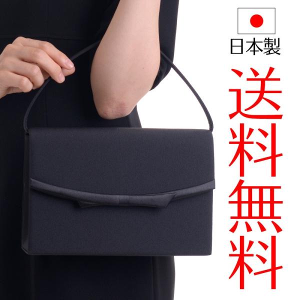 ubNtH[}obOR_Zbg { Made in s ގ(ӂ)TuobO(g[gobO)t