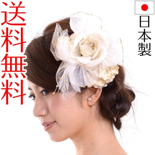 `[[Xɂւ̃[YRT[WR[ {  2 p[eB[  wAANZ 