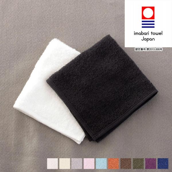 ハンカチタオル？ 今治タオル 桜 1枚 約25×25cm 日本製 綿100％ さくら サクラ