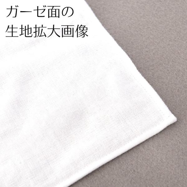 日本製 今治タオル ガーゼ パイルl タオルハンカチ 無地ミニハンカチ タオル 25 25 国産 冠婚葬祭 ブラックフォーマル 花嫁 結婚式 Buyee Buyee 提供一站式最全面最專業現地yahoo Japan拍賣代bid代拍代購服務 Bot Online